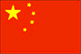 china.gif